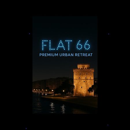 Flat 66 Appartement Thessaloniki Buitenkant foto